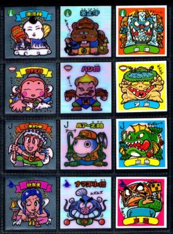 画像3: アイス版7弾すくみ・全36種フルコンプB