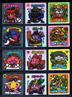 画像2: アイス版6弾すくみ・全36種フルコンプB