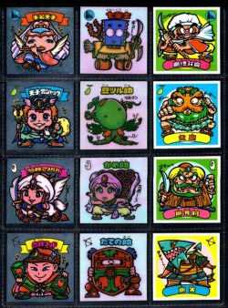 画像3: アイス版5弾すくみ・全36種フルコンプ