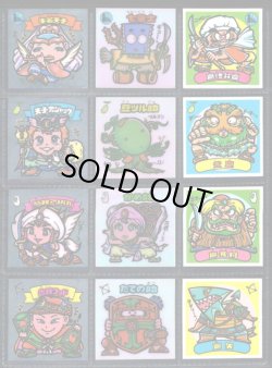 画像3: アイス版5弾すくみ・全36種フルコンプ