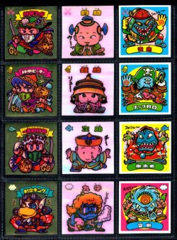 画像2: アイス版9弾すくみ・全36種フルコンプB