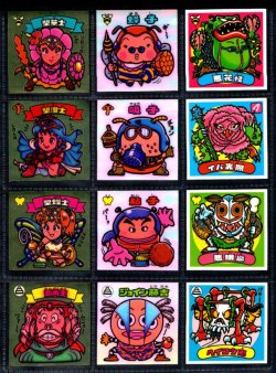 画像1: アイス版10弾すくみ・全36種フルコンプA