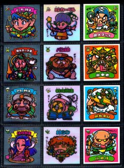 画像3: アイス版6弾すくみ・全36種フルコンプA