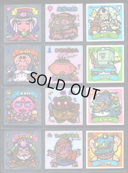 画像1: アイス版5弾すくみ・全36種フルコンプ