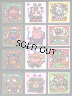 画像1: アイス版9弾すくみ・全36種フルコンプA