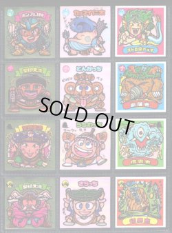 画像3: アイス版11弾すくみ・全36種フルコンプA