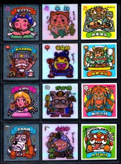 画像1: アイス版7弾すくみ・全36種フルコンプA