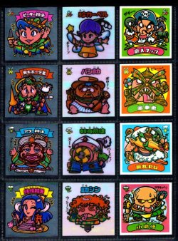 画像3: アイス版6弾すくみ・全36種フルコンプB