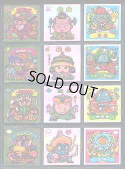 画像2: アイス版9弾すくみ・全36種フルコンプA