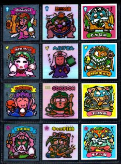 画像1: アイス版6弾すくみ・全36種フルコンプA