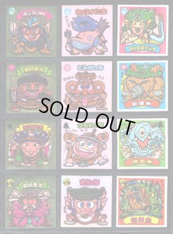 画像3: アイス版11弾すくみ・全36種フルコンプB