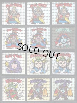 画像2: 1〜16弾ヘッド・48種セット（並品）A