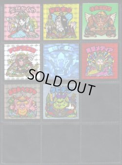 画像8: 1〜16弾ヘッド・44種セット（並品）B