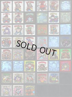 画像1: 1〜16弾ヘッド・44種セット（並品）B