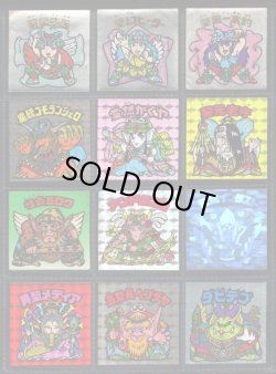 画像8: 1〜16弾ヘッド・48種セット（並品）A