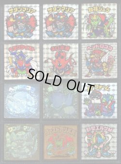 画像4: 1〜16弾ヘッド・48種セット（並品）A