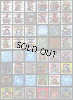 画像1: 1〜16弾ヘッド・48種セット（並品）A