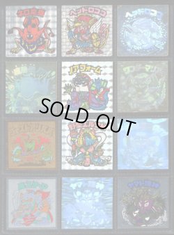 画像4: 1〜16弾ヘッド・44種セット（並品）B