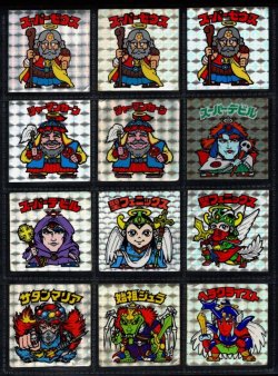 画像2: 1〜16弾ヘッド・44種セット（並品）C