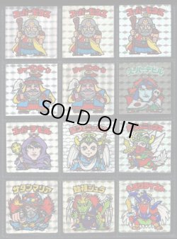 画像2: 1〜16弾ヘッド・44種セット（並品）C