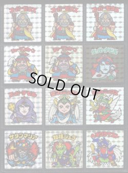 画像2: 1〜16弾ヘッド・44種セット（並品）B