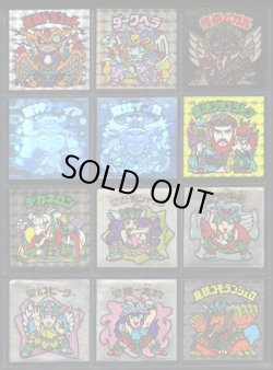 画像6: 1〜16弾ヘッド・44種セット（並品）B