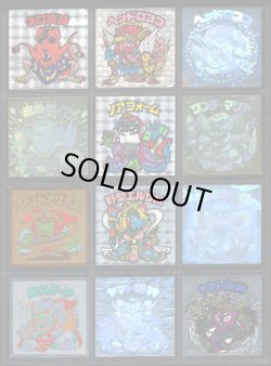 画像4: 1〜16弾ヘッド・44種セット（並品）C