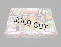 画像4: 騎神アリババ/アリババ神帝/ゴーストアリババ（ビックリクロス）