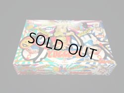 画像5: 騎神アリババ/アリババ神帝/ゴーストアリババ（ビックリクロス）