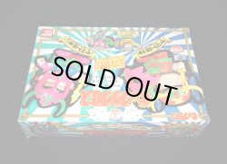 画像5: ヤマト爆神/タイプII（ビックリクロス）