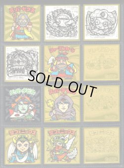 画像2: ビックリマン伝説1〜11・ヘッド全68種フルコンプ