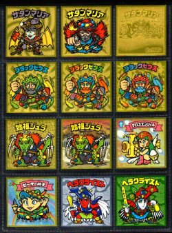 画像4: ビックリマン伝説1〜11・ヘッド全68種フルコンプ