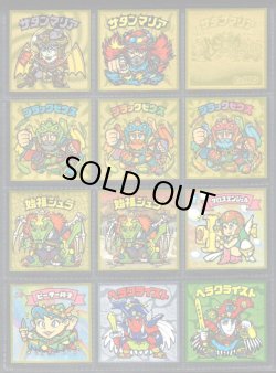 画像4: ビックリマン伝説1〜11・ヘッド全68種フルコンプ