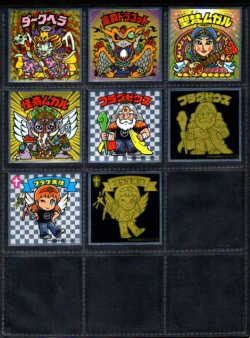 画像12: ビックリマン伝説1〜11・ヘッド全68種フルコンプ