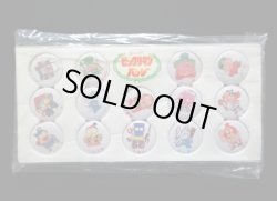 画像4: ニッスイ ビックリマンバッチ3セット（未開封）