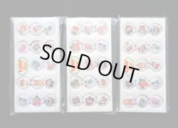 画像1: ニッスイ ビックリマンバッチ3セット（未開封）