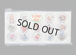 画像6: ニッスイ ビックリマンバッチ3セット（未開封）