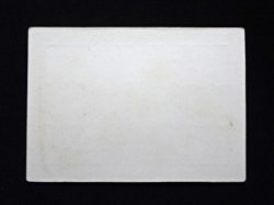 画像3: ビックリマン ロート子どもソフト 携帯ケース＆販促パズル