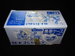 画像8: ビックリマン ロート子どもソフト 携帯ケース＆販促パズル