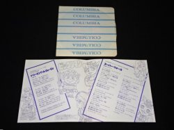 画像4: ビックリマン レコード（スーパー・ウォーズ他）