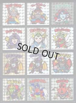 画像1: 1〜16弾ヘッド・43種セット