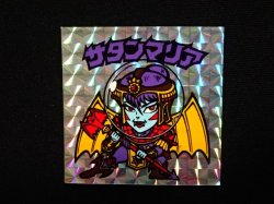 画像4: サタンマリア（銀）