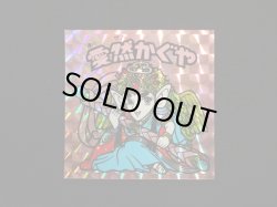 画像3: 愛然かぐや