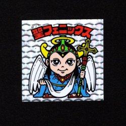 画像1: 聖フェニックス（幼少）