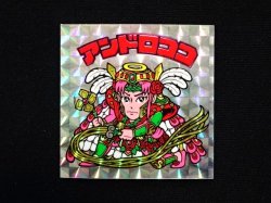 画像3: アンドロココ