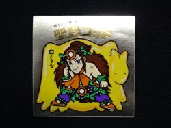 画像3: 聖豊フッド