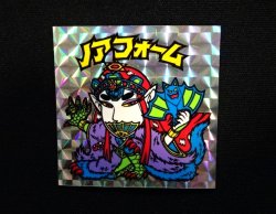 画像4: ノアフォーム（A）