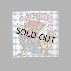 画像1: ヘッドロココ（角プリ）