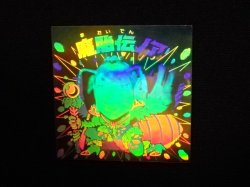 画像4: 魔胎伝ノア