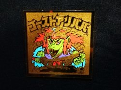 画像4: ゴーストアリババ（A）